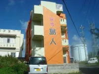 Guest House Shimanchu