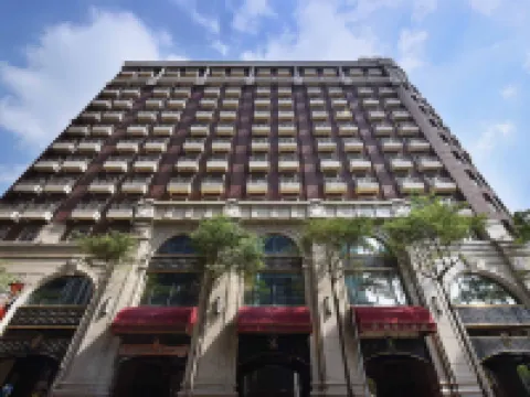 福容大飯店(桃園館) 桃園酒店