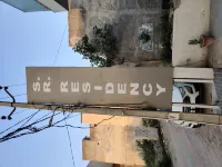 S.R Residency Hotel di Zirakpur