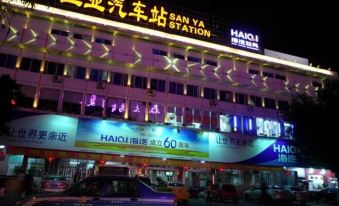 Sanya Hairulan Hotel