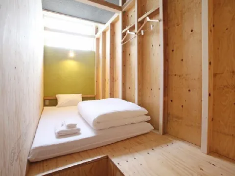 石垣島美麗心靈民宿 鄰近八重山博物館的酒店