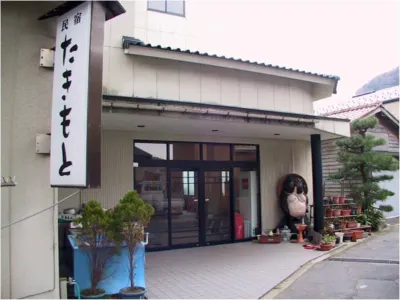 Minshuku Takimoto