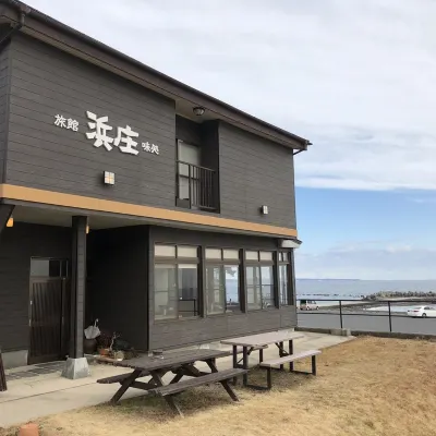 Ajidokoro Hamasho