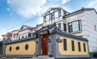 Beijing Aoboting Homestay (Guyaju Road)