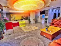 Tongren Longwu Hotel Hotels in Tongren