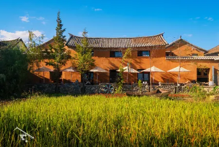 Dali Valley Gina-28 (Xizhou Ancient Town) Отели рядом с достопримечательностью «The sand village»