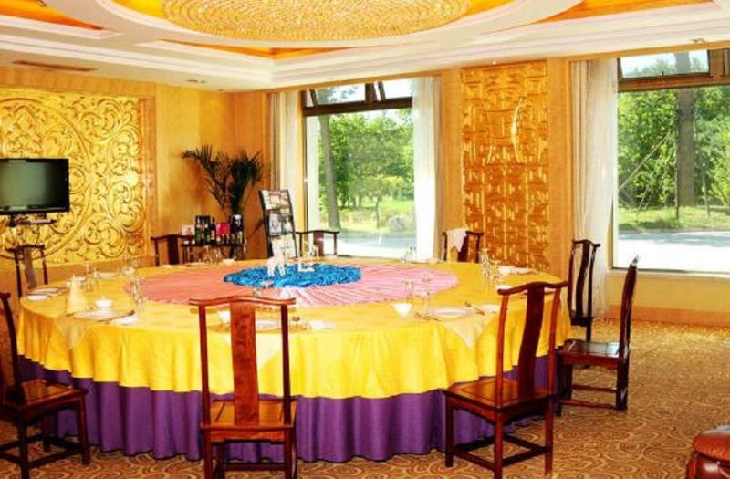 Dongshan Guesthouse photo 3