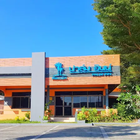 Palm Inn Отели рядом с достопримечательностью «Yacht Haven Phuket Marina»