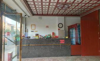 Yongzhou Liufu Hotel
