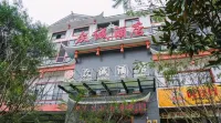 Zhongcheng Hotel