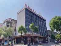 Yongxing Liangshi Hotel Hotels in Yongxing