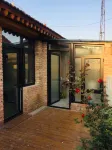 Shui'an Chaobai Featured Homestay Hôtels à : Dachang