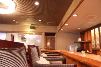 Kaigetsukan - bar