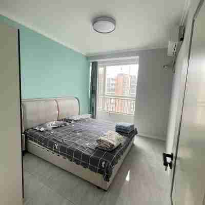 Mengxiangjia Boutique Stay Apartment (Haiyun Road) Rooms