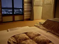 Kanko Ryokan Yamato