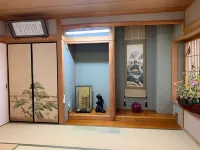 Yado Wa Goodrich Hôtels à : Tokushima