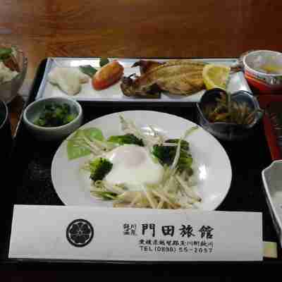 門田旅館 Dining/Meeting Rooms