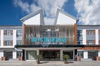 City Comfort Inn Hotel (Zhangjiagang Tangqiao RT-Mart) Hotels near Qi Work Area