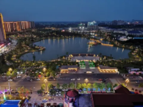 Youmi Homestay (Hanshou Wanda Plaza)