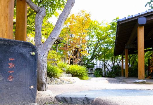 벳푸 온천 이미지