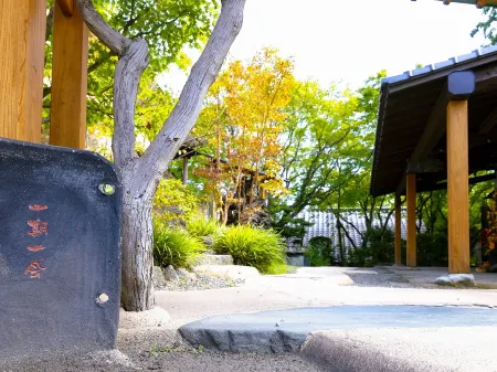 Iroha Отели рядом с достопримечательностью «Yukemori Observatory»