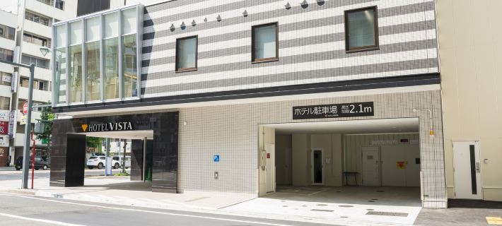 Hotel Vista Hiroshima Hotel di Hiroshima