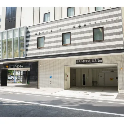 Hotel Vista Hiroshima Hotel dekat Pelabuhan Hiroshima