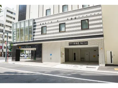 هوتل فيستا هيروشيما فنادق في 