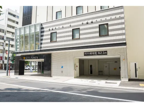 Hotel Vista Hiroshima