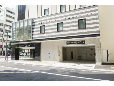 Hotel Vista Hiroshima