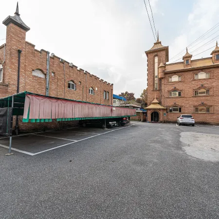 Yangpyeong Diana Palace Отели рядом с достопримечательностью «Галерея Shigan Toki»