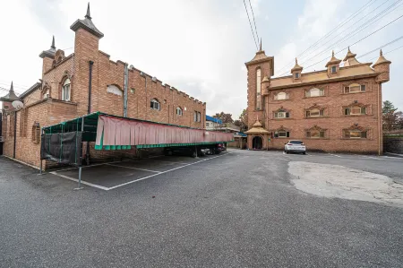 Yangpyeong Diana Palace Отели в г. Янпхён