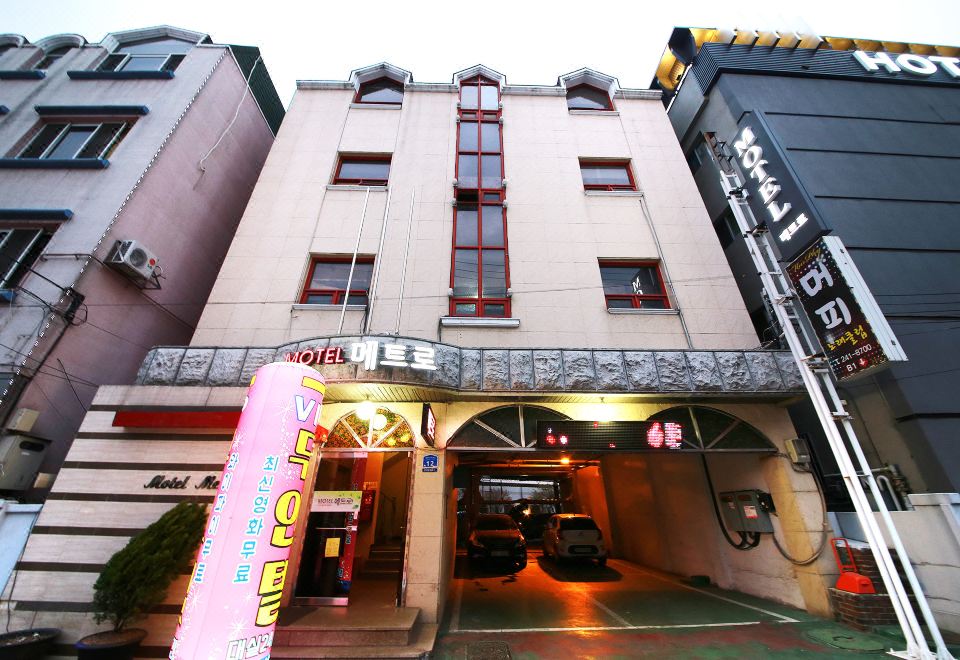 춘천 메트로 외관 또는 로비 이미지