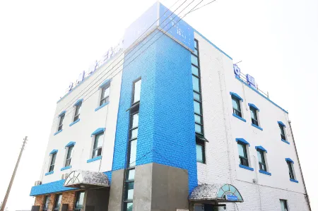 Namdang Port Ocean Fantasy Hotel