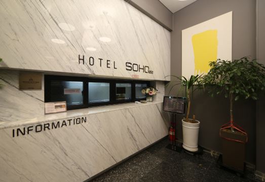 울산 삼산 소호102 외관