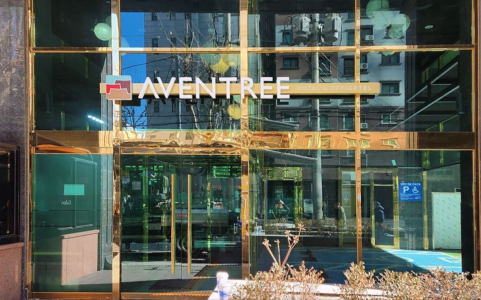 Hotel Aventree Yeouido