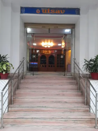 Hotel Utsav Deluxe Отели рядом с достопримечательностью «Prem Watika»