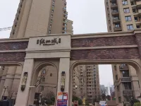 Nianshishi Boutique Homestay (Baoxi Road)