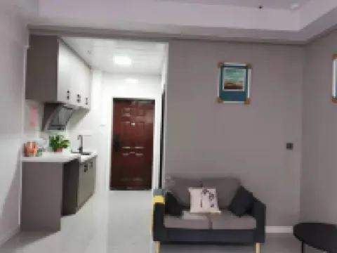 Xia Nazha'er Apartment (Xuri Road)
