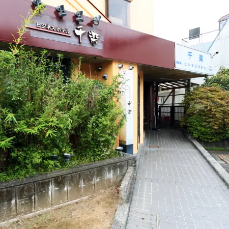 Business Hotel Senraku Gotemba