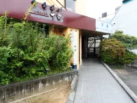 御殿場ビジネスホテル千楽 - 2つ星