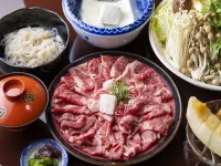 Ryokan Marubun Hotels in Tenkawa