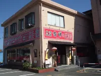 Hotel Shirane Hotels in Minami-Alps