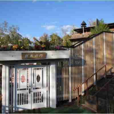 Auberge Kita No Dan Dan Hotel Exterior