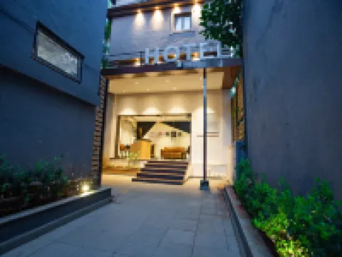 Hotel Bela Goa Hotels in der Nähe von Fontainhas