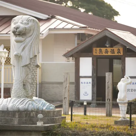 Goto Conkana Kingdom Winery & Resort