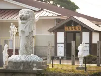 Goto Conkana Kingdom Winery & Resort Hotels near 福江武家屋敷通り