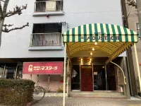 Hotel New Moustache Hotel a Shizuoka