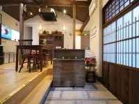 Uji Tea Inn Hotels in Уджі