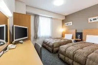 Comfort Hotel Kushiro Hotels near Kushiro Marsh Observatory
